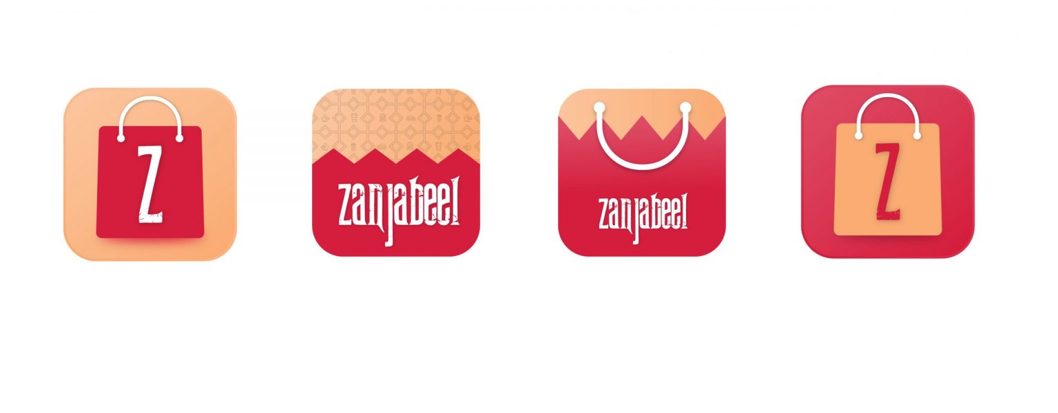 Zanjabeel-app-icon-branding-whyletz