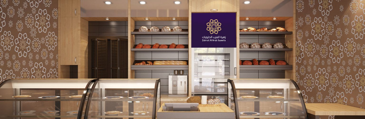zahrat-al-arab-sweets-interior-branding-whyletz